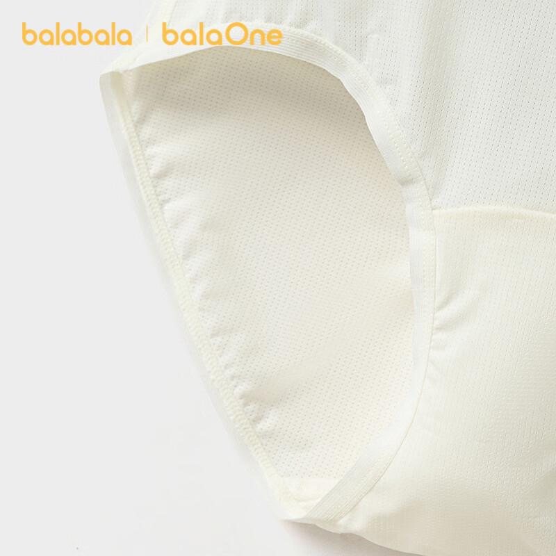 Balabala Girl's Antibacterial Breathable Briefs 3-Pack