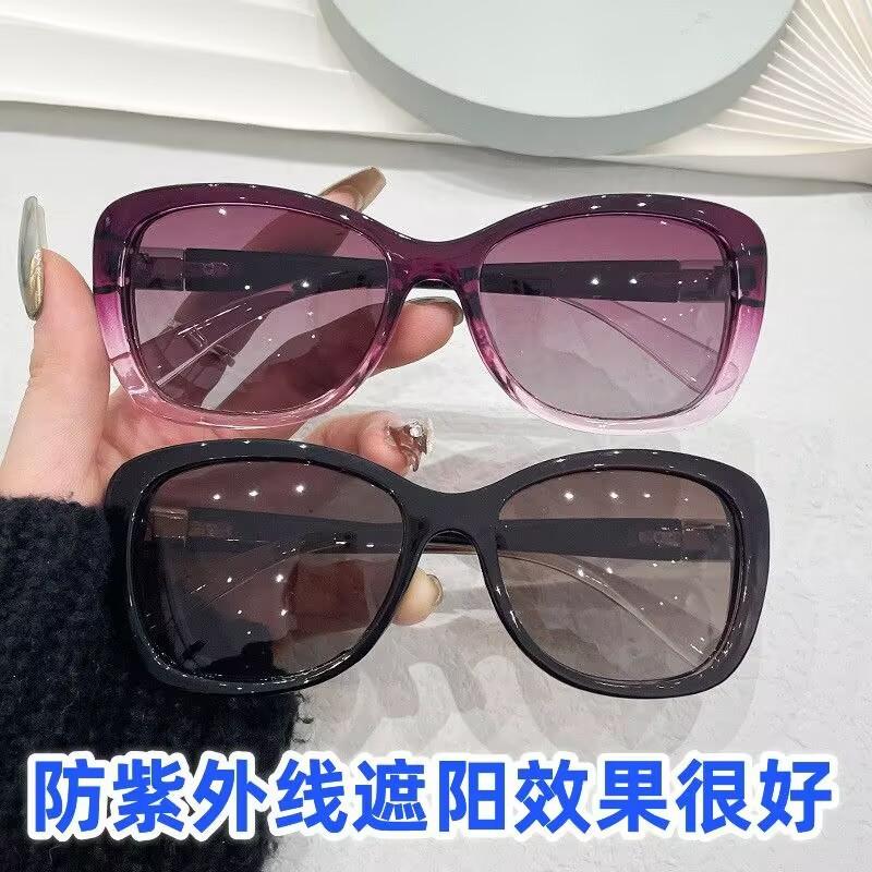 Sunglasses Women'S Trend Glasses Uv Resistant Polarized Sunglasses 5577 Glasses