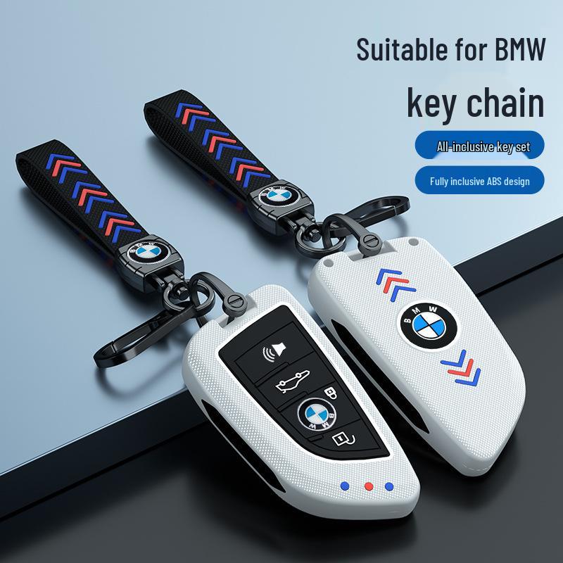 3, 5, 7 Series Blade Key Case - Luminous Protective Shell for 320i, 525li Remote & X3 Buckle