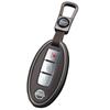 Nissan Key Covers: Fits Sylphy, Teana, Qashqai, X-Trail (14th Gen), Classic Tiida, Kicks, Murano