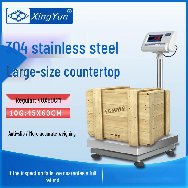 Precision Electronic Platform Scale (CN Version)