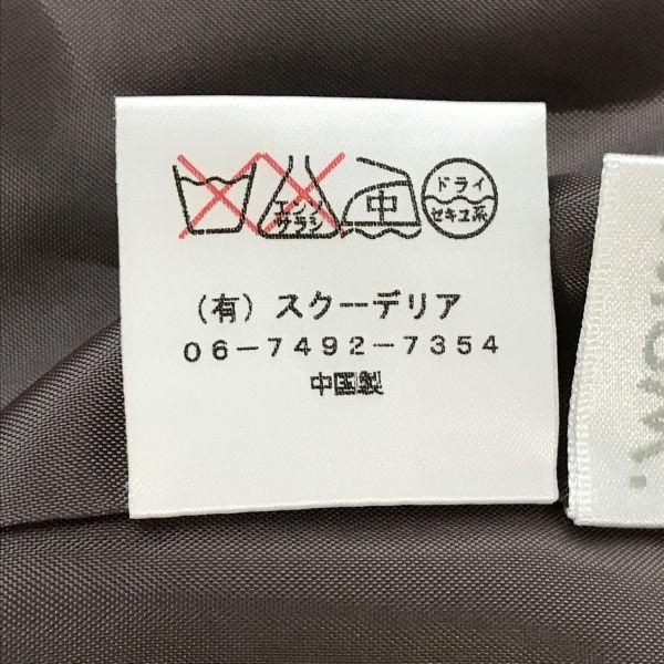 ANTHURIUM New with Tag 100% Wool Short Coat Outerwear Autumn Winter Women’s Size L Brown(USED)