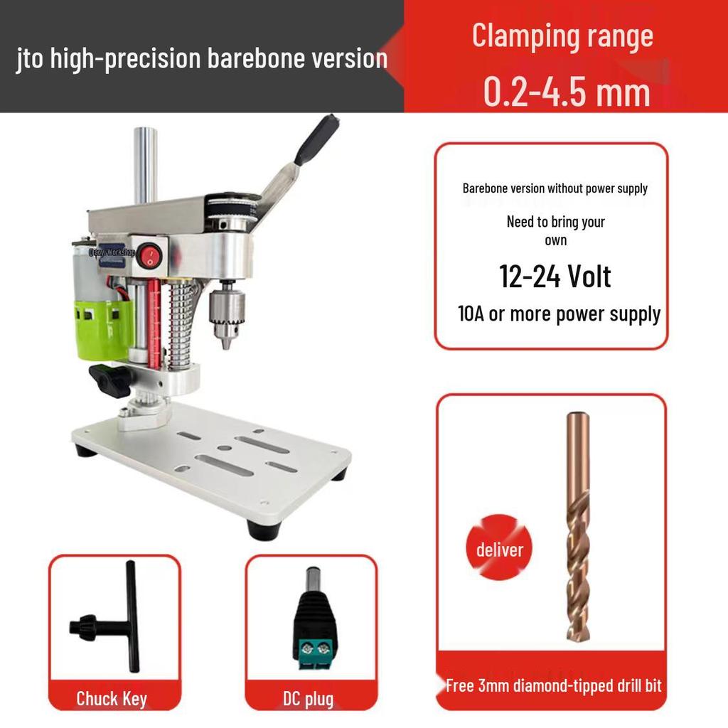 Compact High-Precision Desktop Drill Press for DIY and Watch Repair