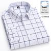 New 100% Cotton Oxford Mens Striped Plaid Shirts Long sleeve Male Business Casual High Quality Formal Shirt For Men Social Shirt