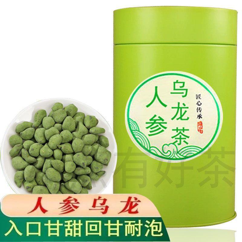 

Чай Улун с Женьшенем Гуй Жэнь Тайвань Дун Дин Ароматный Сладкий Высокогорный Чай 1 can/250g