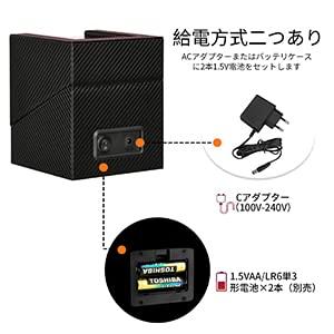 Automatic Watch Winder for Men and Women, 2024 Upgrade (Carbon Fiber - W135T)