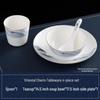 Oriental Bone China Tableware Set