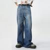 Men's | American Lightning Wash Loose Straight Wide Leg Jeans Casual Versatile Daily