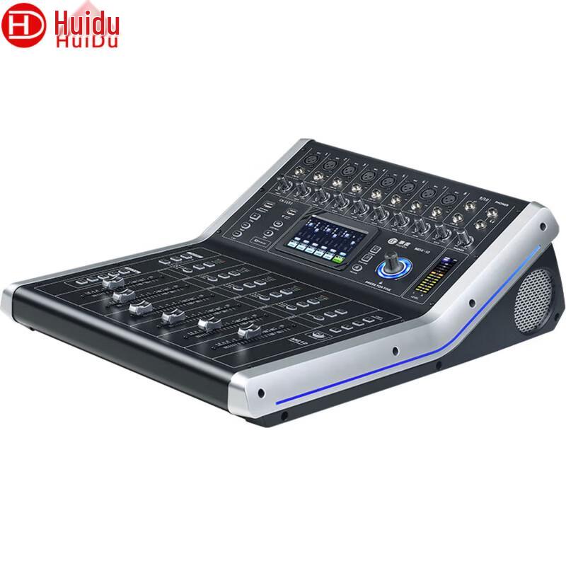 HuiDu MDX-12 Digital Audio Mixer CN Plug (adapter Included)