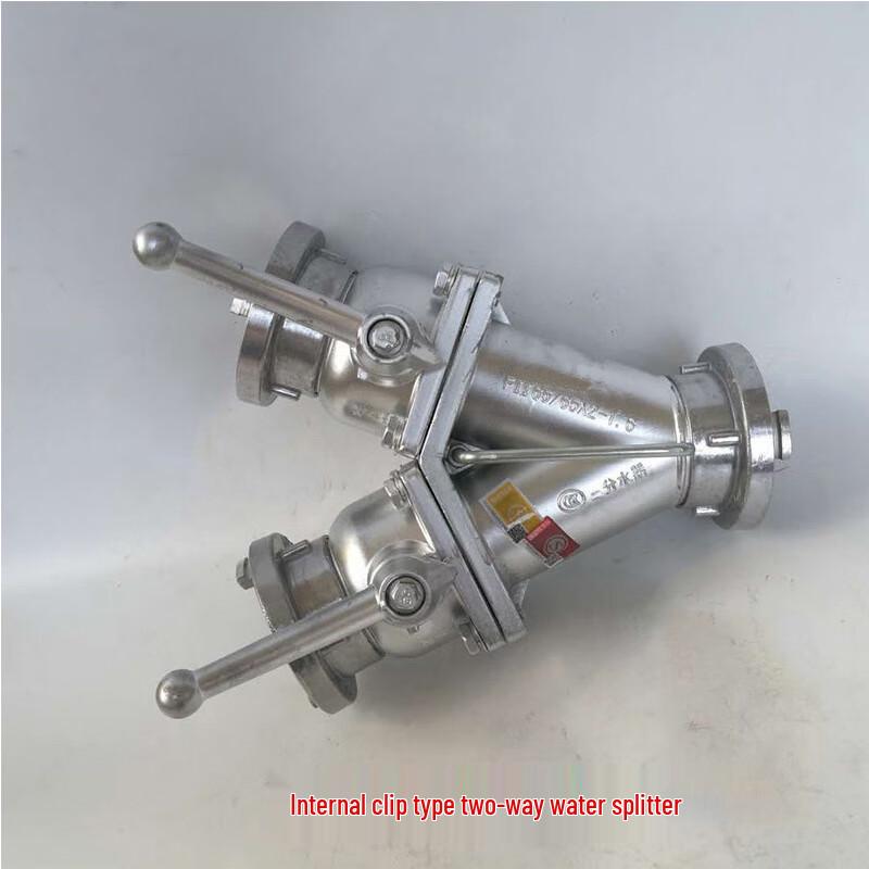 

Zuitubao Quick-Plug Fire Hydrant Hose Splitter