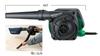 HiKOKI RB40VA Air Adjustable Airflow Blower, Blower/Dust Collection, AC100V,
