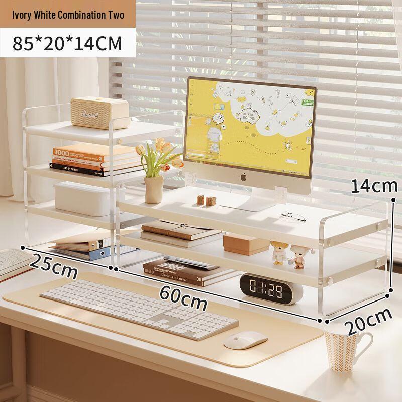 

Подставка-подставка для монитора с двойным слоем