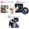 Silicone Drink Cup Holder and Cute Design for Tumblers and [Pink] Cute, Sparkling, Desks. (DRK-003)