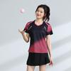 Ensemble Sport Badminton Tennis de Table Unisexe Haut à Manches Courtes Séchage Rapide Jupe-Short/Short Entraînement Compétition