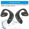 Ohm Denki AudioComm Completely Wireless Earphones AIR Black No Blocking Ear Offset Earphones Smartphone Calls Cordless Wireless Bluetooth OHM HP-W600N