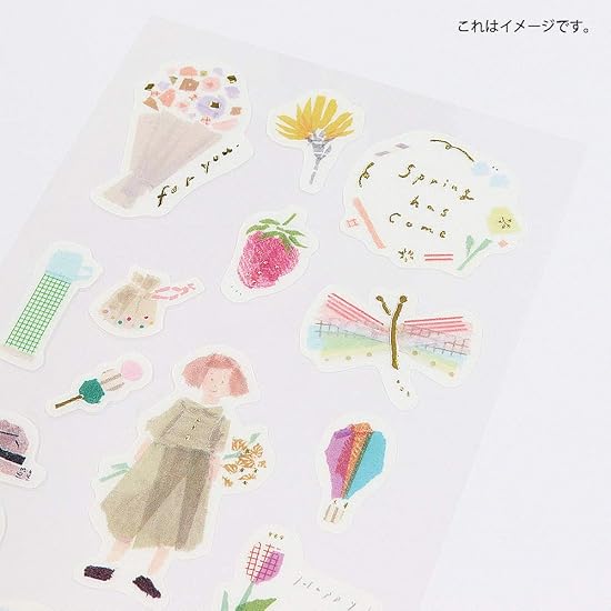Kamiiso Sansho Made in Japan Masking Seal SAIEN Miki Tamura Masking Tape Chigiri-e (Torn Paper Art)