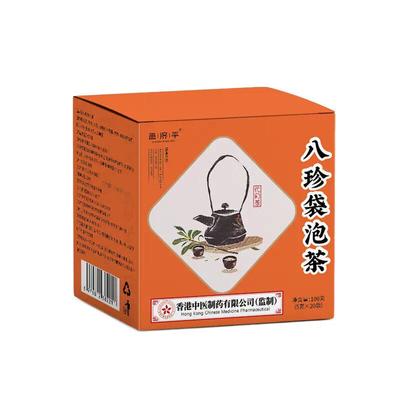 Eight Treasures Bag Tea  Angelica Poria Soup Soaked In Water and Tea, Double Replenishment of Qi and Blood