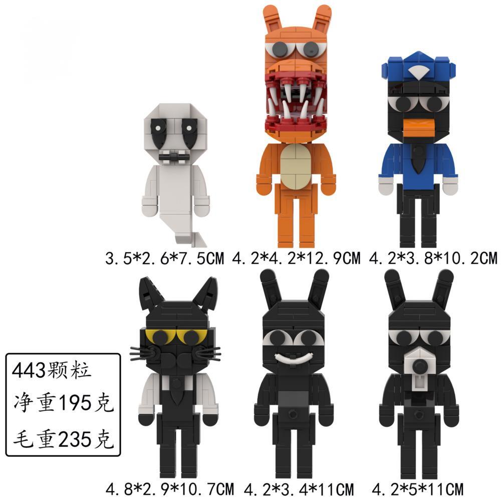 Animal Hospital Blocks Anomala Animal Hospital Building Blocks Toy Anomaly Animal Hospital Ratthew Secret Agent Rats Stalkers