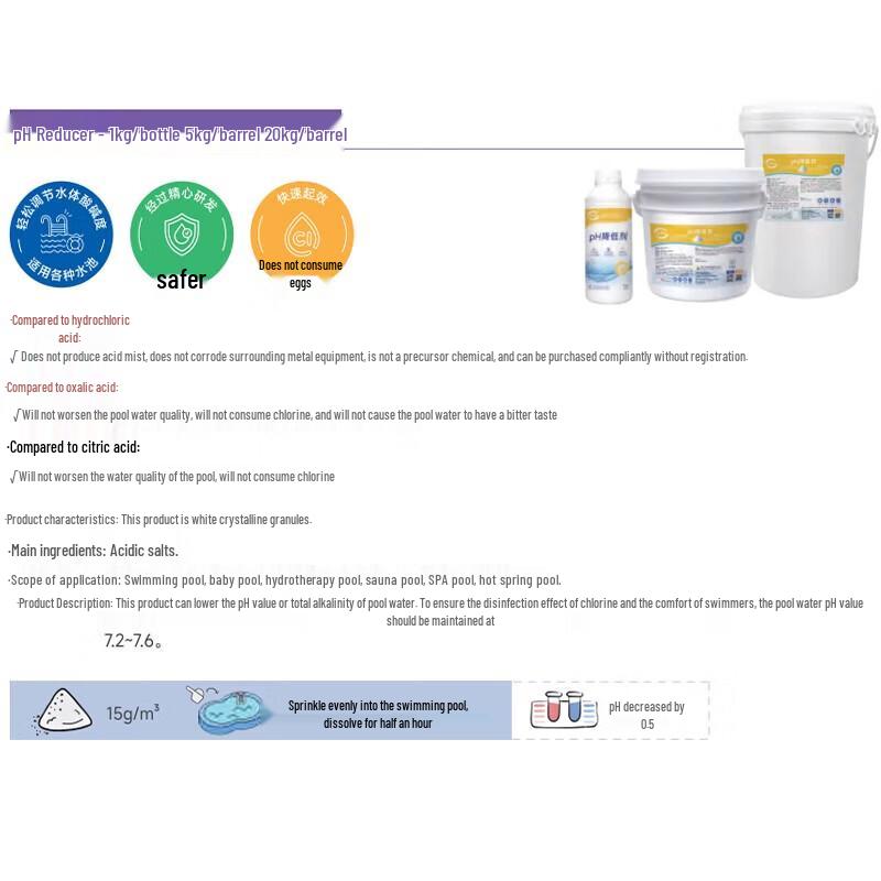 Swimming Pool pH Reducer Powder