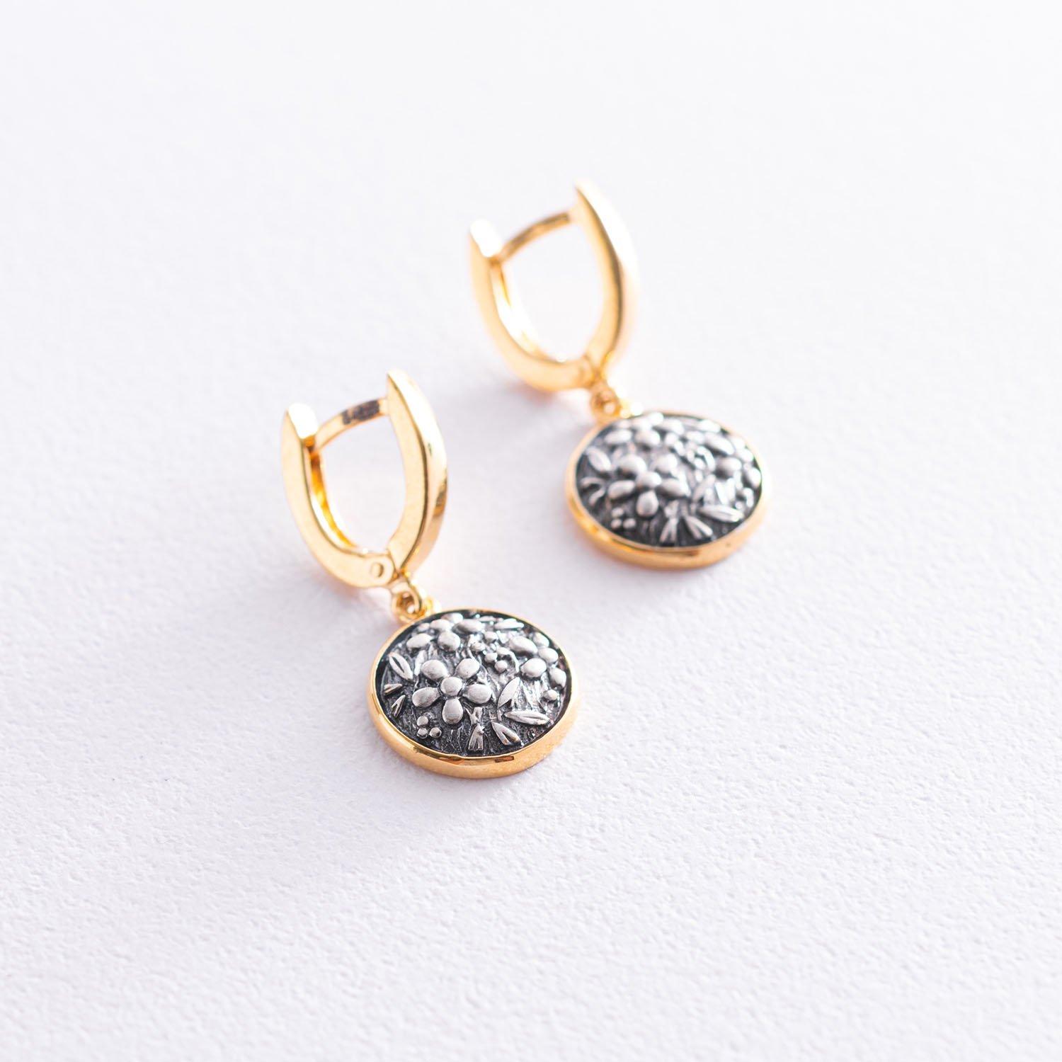 

Срібні сережки (чорніння, позолота) Oniks срібний