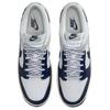 Nike Dunk Low Rivalry Pack - New York Yankees Męskie Sneakersy Niebieski Biały Granatowy IM2222-101