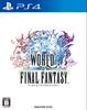 World of Final Fantasy PS4 -