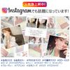 Fabric Colored Natural Small Regular Disposable Soft [millarouge] Non-woven Mask, Mask, Tone, (Small Face) / Size, Mask, 50+1 Pieces, Mask, apcf-1
