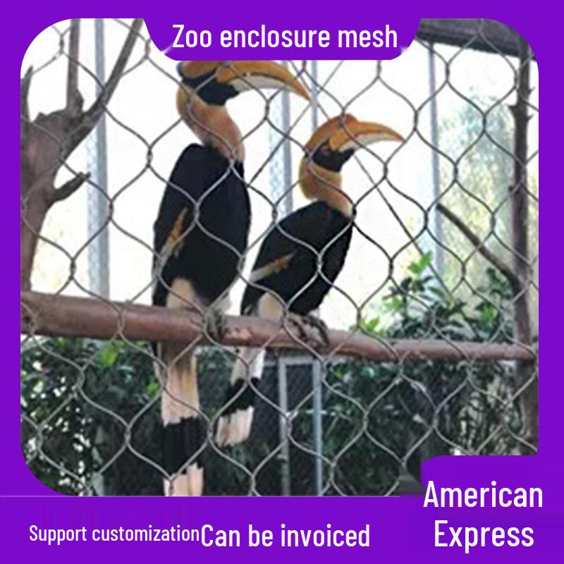 High-Altitude Safety Net: Stainless Steel, Flexible Woven Mesh for Zoos, Balconies, Kindergartens, and Scenic Bridges