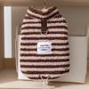 25 years old new autumn and winter puppy clothes striped roll cashmere clothes warm kittens puppies pet clothes