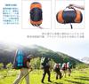 Tooge Winter Sleeping Down Sleeping Bag Temperature Second Waterproof and Heat 2 Pieces Fully Storage Bag Mountain Disaster Mountain Climbing Bag,