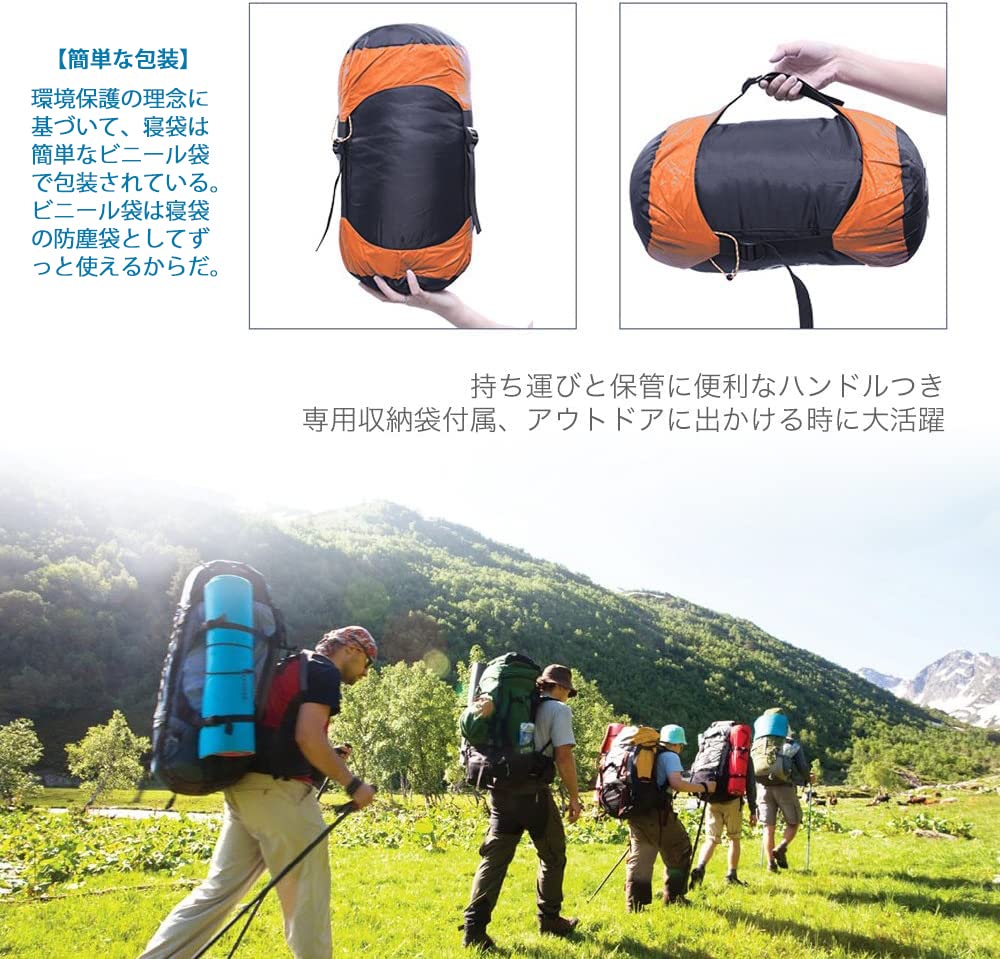 Tooge Winter Sleeping Down Sleeping Bag Temperature Second Waterproof and Heat 2 Pieces Fully Storage Bag Mountain Disaster Mountain Climbing Bag,