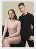 Couples' Comfortable Velvet Thermal Underwear Set with Thickened German Velvet - Round Neck Autumn Top and Winter Bottom Leggings
