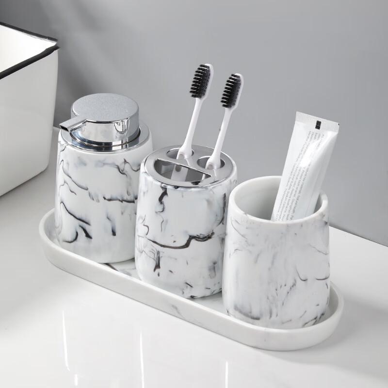 Qianziqiao Marble Pattern 4-Piece Bathroom Wash Set