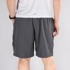 adidas Running Sports Woven Breathable Shorts Men Bottoms Grey GJ2857