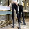 Leggings Cross Waist Stretch Outer Wear Thin High Waist Letter Magic Nine-Point Black Pants