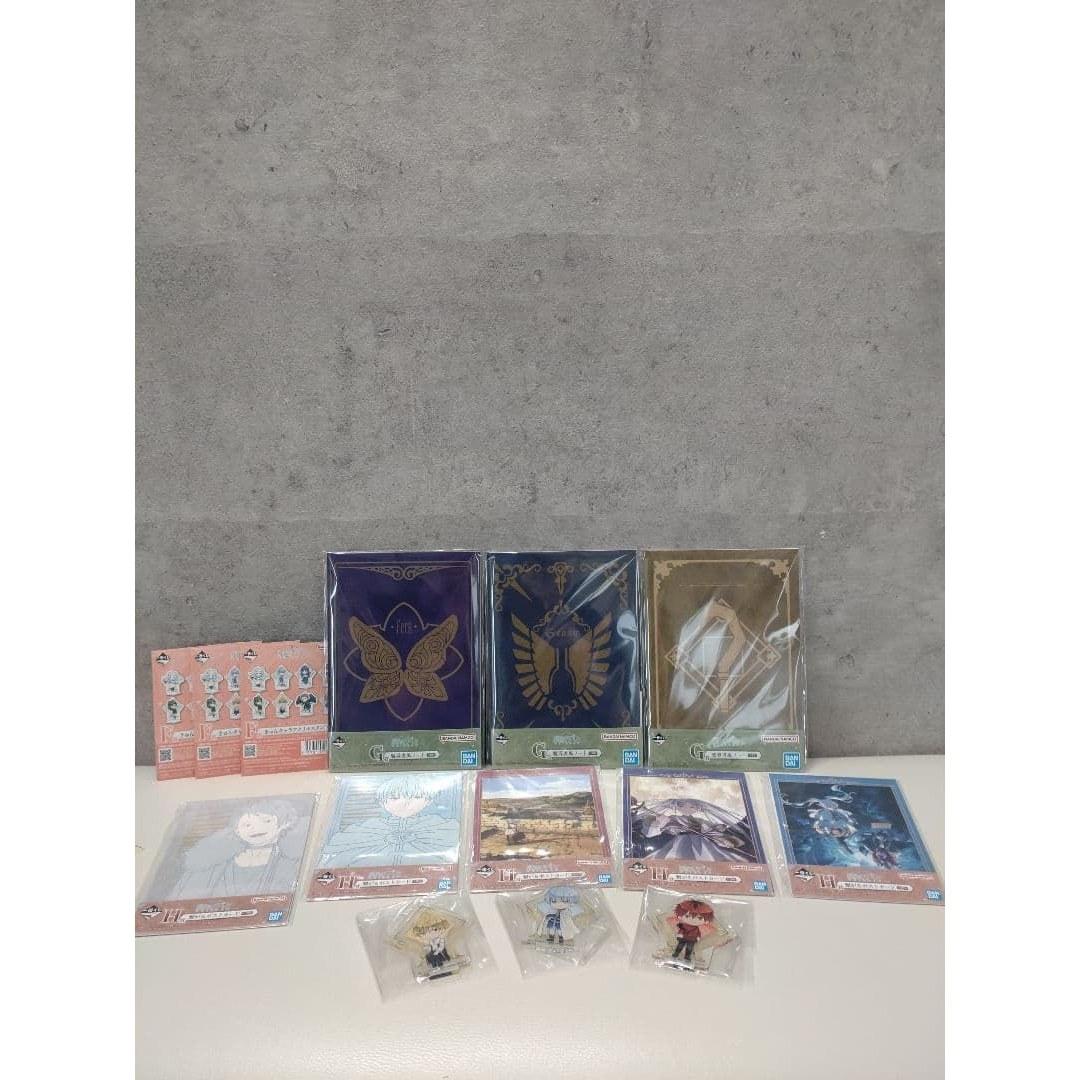 Ichiban Kuji Sou-sou no Furiren F Prize G H bulk shipping within 24 hours