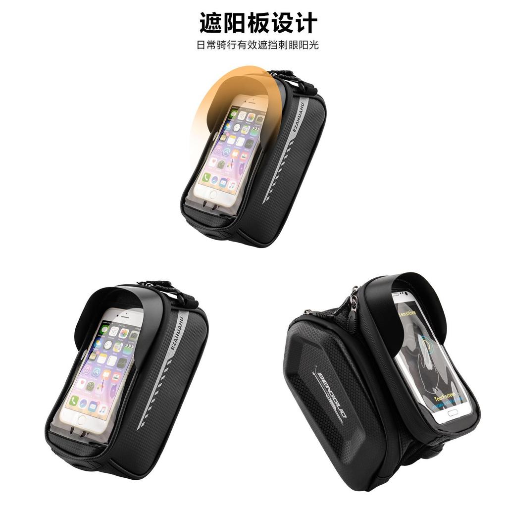 Bicycle Frame Bag With Tpu Touch Screen For Mountain And Road Cycling Enthusiasts