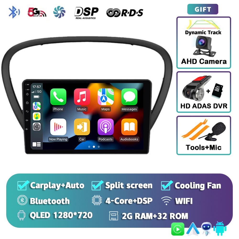 Android 14 Wireless Carplay Auto Car Radio For Peugeot 607 2002-2010 Multimedia Video Player Navigation GPS Stereo 2din 2DIN DVD
