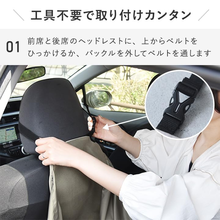 Bon Moman Official Hammock Car Car Storage No Worries Even When Your Luggage Car Made in Convenient Car Eco Large Wide Shopping Shopping moment One