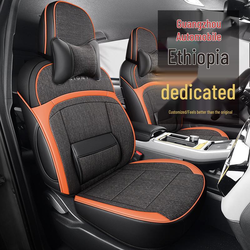 Breathable Linen Seat Cover for GAC AION Y - Full Surround Car Cushion