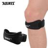 Supporto Ginocchiera Aolikes Stabilizzatore Per Corsa Escursionismo Tennis Salto Sollievo Dolore Artrite