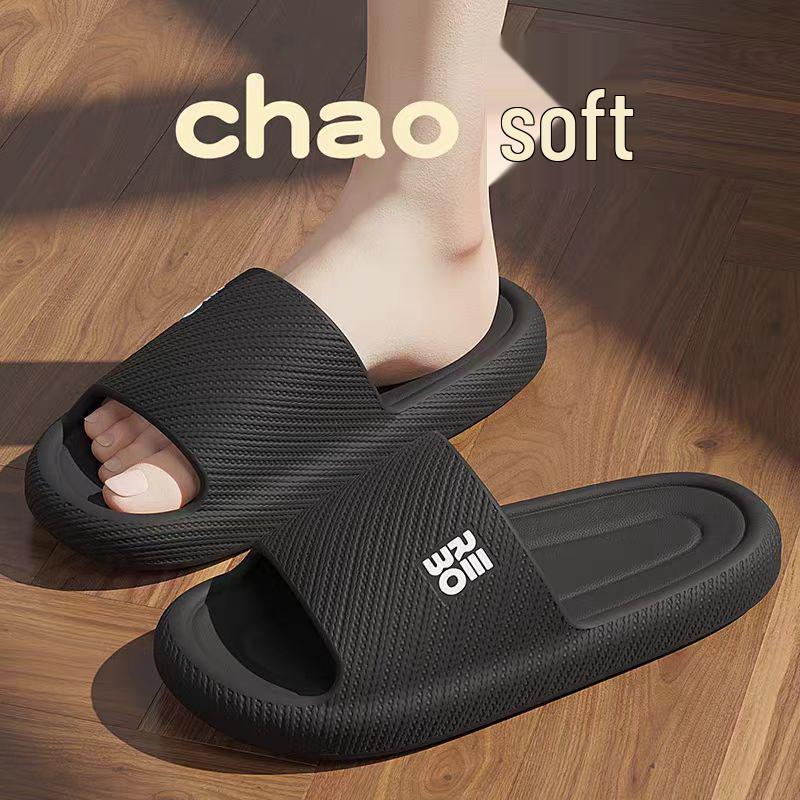 Odor-Resistant Non-Slip EVA Home Slippers for Men and Women - Ideal for Indoor Use