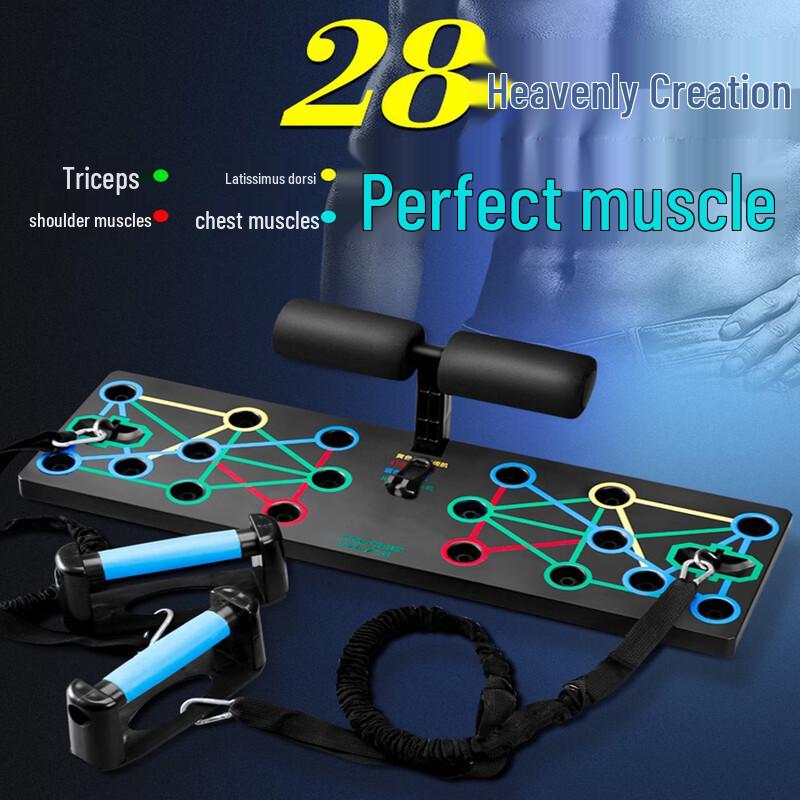Multi-functional Push-up Board