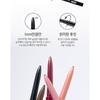 MERZY - The First Slim Gel Eyeliner - 7 Colors