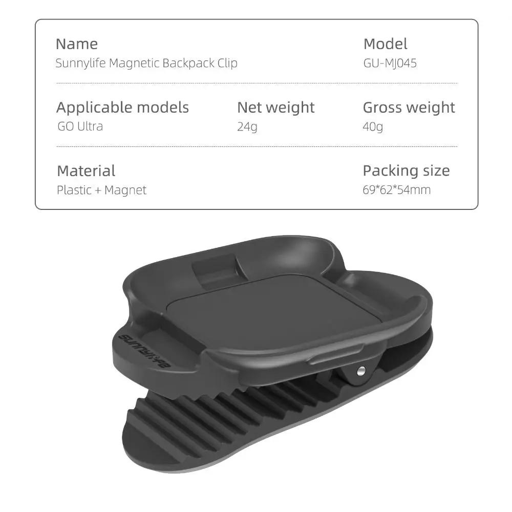 Magnetic Backpack Clip Holder Quick Release Anti-Shake Camera Mount Holder Lightweight Mini Camera Bracket for Insta360 Go Ultra