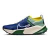 Nike ZoomX Zegama Trail Deep Royal Blue Yellow Strike Sneakers Casual DH0623-400