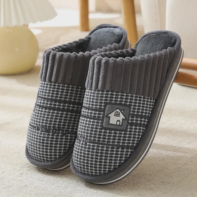 

Мужские зимние нескользящие домашние тапочки из хлопка большого размера 300 (Fits 45-46)