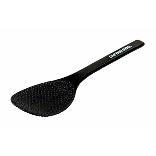 CAPTAIN STAG (CAPTAIN STAG) Double Embossed Mini Rice Scoop, 16cm, Made In Japan, UH-3035, Black