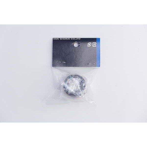 SHIMANO Y94980000 Tl Hl11 [top Ball Push Back Tool]