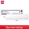 Deli Food Grade Vacuum Sealer Bag Roll CN plug (adapter included)